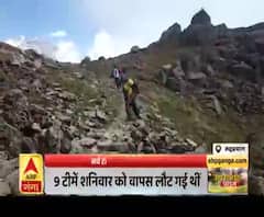 रुद्रप्रयाग में सर्च टीम को मिले चार नरकंकाल। Kedarnath Disaster। Uttarakhand News