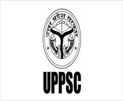 UP PSC मेंस परीक्षा 2018 के रिजल्ट को चुनौती