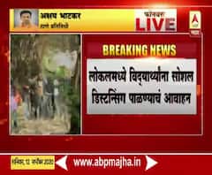 मुंबई अंतिम वर्षातील विद्यार्थ्यांना परीक्षेसाठी मुंबई लोकलने प्रवास करण्याची मुभा