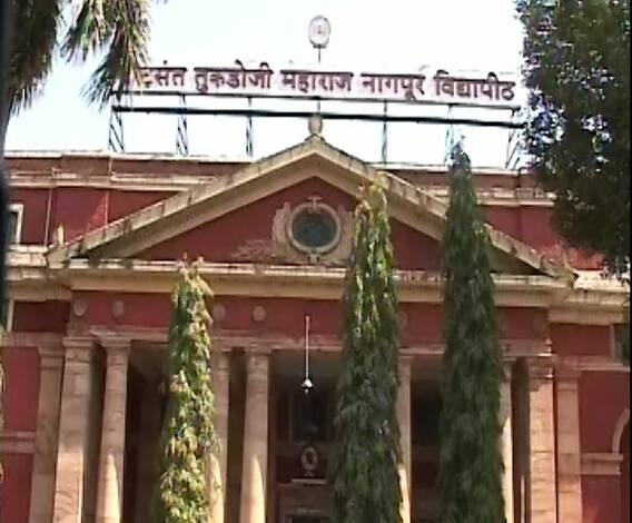 अंतिम वर्षाच्या परीक्षेसाठी RTMNU अ‍ॅप; राष्ट्रसंत तुकडोजी महाराज नागपूर विद्यापीठाचा उपक्रम