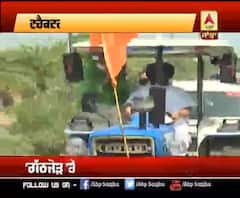 ਸੁਖਬੀਰ ਬਾਦਲ ਤੇ ਹਰਸਿਮਰਤ ਟਰੈਕਟਰ 'ਤੇ ਸਵਾਰ ਹੋ ਕੇ ਧਰਨੇ 'ਚ ਪਹੁੰਚੇ