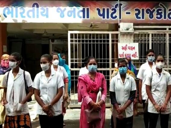 રાજકોટમાં ભાજપ કાર્યાલયે રજૂઆત કરવા પહોંચ્યા સફાઈ કામદારો, જુઓ વીડિયો
