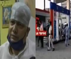 জগদ্দলে অর্জুন-ঘনিষ্ঠের পেট্রোল পাম্পে অভিযান পুলিশ-ইবির