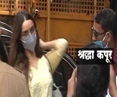 Shraddha Kapoor reached NCB office | श्रद्धा कपूर एनसीबी कार्यालयात दाखल