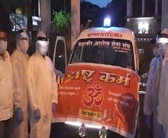 Rural News | माझं गाव माझा जिल्हा | राज्याच्या कानाकोपऱ्यातील बातम्यांचा आढावा 