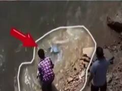 Jan Dhan Yojana के तहत बने ATM कार्ड Betul में नदी में बहते मिले