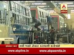 ગુજરાત વાહન વ્યવહાર વિભાગે એક હજાર એક્સપ્રેસ બસ તૈયાર કરવા ટેન્ડર બહાર પાડ્યું  