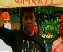 क्या हुआ तेरा वादा? ठाणेकरांना दिलेल्या वटननाम्याची मनसेकडून आठवण, सत्ताधारी शिवसेनेविरोधात आंदोलन