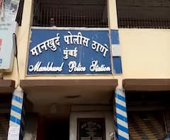 मुंबईच्या मानखर्दमधील कोविड सेंटरमध्ये अल्पवयीन मुलीवर लैंगिक अत्याचार; आरोपी दीपेश साळवीला बेड्या