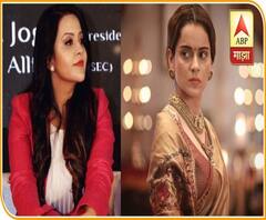 Amruta Fadnavis on #Kangana टीकाकाराच्या पोस्टरला चप्पल मारणं ही खालची पातळी - अमृता फडणवीस