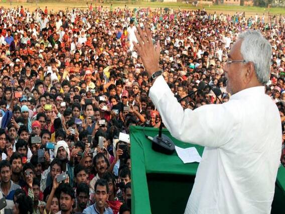 Bihar में क्या किसानों को मिल पाता है उनकी फसल का सही दाम? | Farm Bill 2020 | KBM