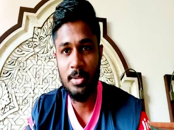 IPL 2020 में Sanju Samson इतनी आसानी से छक्कों की बरसात कैसे कर रहे हैं? खुद उन्ही से जानिए