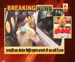 Breaking- ਰਿਆ ਚਕ੍ਰਵਰਤੀ ਤੋਂ ਅੱਜ NCB ਕਰੇਗੀ ਪੁੱਛਗਿੱਛ 