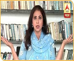 माझा कट्टा : सुशांत प्रकरण #JusticeForSushant ते #JusticeForKangna पर्यंत कसं पोहोचलं? उर्मिला मातोंडकरचा सवाल | Urmila Matondkar