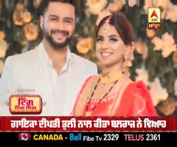 ਕਾਮੇਡੀਅਨ Balraj Syal ਨੇ ਚੁੱਪ ਚਪੀਤੇ ਕਰਵਾਇਆ ਵਿਆਹ 