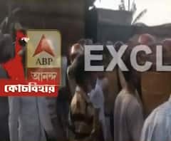 তৃণমূল-বিজেপি সংঘর্ষে উত্তপ্ত মাথাভাঙা, আহত দু'পক্ষের ১০ সমর্থক