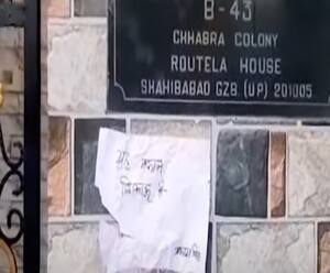 Ghaziabad की इस कॉलोनी में लगे 'मकान बिकाऊ है' के पोस्टर| Ganga Prime| ABP Ganga