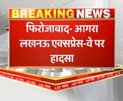 फिरोजाबाद में आगरा-लखनऊ एक्सप्रेसवे पर हादसा, 6 लोग घायल। Agra Lucknow Expressway 