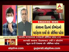 હું તો બોલીશઃ સૌમિલ પટેલે ઉંઝા APMCના ચેરમેન દિનેશ પટેલ, સેક્રેટરી વિષ્ણુ પટેલ પર લગાવ્યા આરોપ