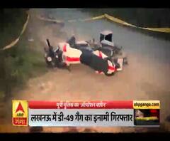 जारी है यूपी पुलिस का ऑपरेशन क्लीन, कई बदमाश गिरफ्तार। High Alert