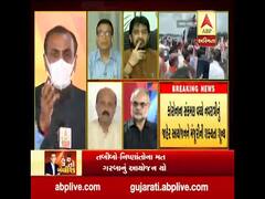 હું તો બોલીશ: નાગરિકોને દંડ નેતાઓને છૂટ કેમ?