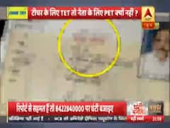 Why there is no 'Political Eligibility Test' for politicians before elections? | Ghanti Bajao Full