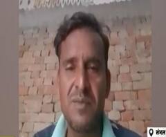 Sambhal: युवक को शादीशुदा महिला से प्यार करना भारी पड़ा| High Alert | ABP Ganga