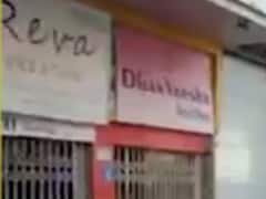 કોરોના વાયરસના વધી રહેલા સંક્રમણને લઈ રાજકોટમાં આજથી સ્ટેશનરી દુકાનના સમયમાં ફેરફાર, જુઓ વીડિયો