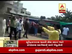 સુરેન્દ્રનગરના પાટડી સેવા સદન ખાતે કૉંગ્રેસના આગેવાનો અને ખેડૂતોનો હલ્લાબોલ, જુઓ વીડિયો