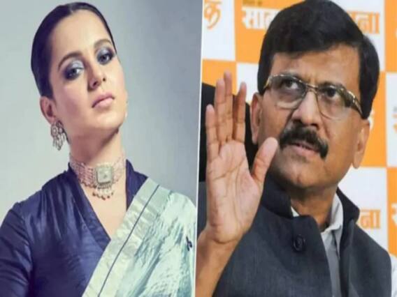 Kangana Ranaut महाराष्ट्र और मुंबई से माफी मांगे: Sanjay Raut