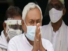 Bihar Opinion Poll: सीमांचल, अंगप्रदेश और मिचिलांचल में NDA का पलड़ा भारी, देखिए दूसरे नंबर पर कौन?