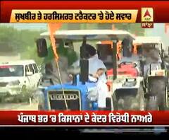 ਫੋਰਡ 'ਤੇ ਸਵਾਰ ਹੋ ਧਰਨੇ 'ਚ ਪਹੁੰਚੇ ਸੁਖਬੀਰ ਬਾਦਲ ਤੇ ਹਰਸਿਮਰਤ