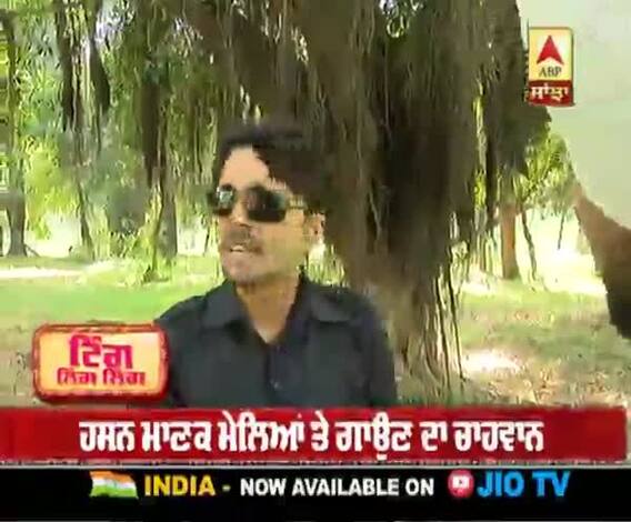 ਕੁਲਦੀਪ ਮਾਣਕ ਦੇ ਦੋਹਤੇ ਹਸਨ ਮਾਣਕ ਨਾਲ ਖਾਸ ਗੱਲਬਾਤ