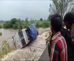 Rural News | कर्नाटक-महाराष्ट्र सीमेवर ट्रक वाहून गेला | माझं गाव माझा जिल्हा