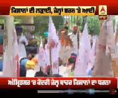 ਆਰਡੀਨੈਂਸ ਖਿਲਾਫ਼ ਕਿਸਾਨਾਂ ਦੇ ਪ੍ਰਦਰਸ਼ਨ ਨੇ ਭਖਾਈ ਸਿਆਸਤ