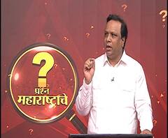 Prashna Maharashtrache | Ashish Shelar | बॉलिवूडशी नातं सांगणारे वांद्रे पूर्वला राहतात : आशिष शेलार