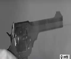 अब UP में बनेगी ब्रिटिश पिस्टल, 'वेब्ले एंड स्कॉट' लगाएगी फैक्ट्री |Ganga Prime | ABP Ganga