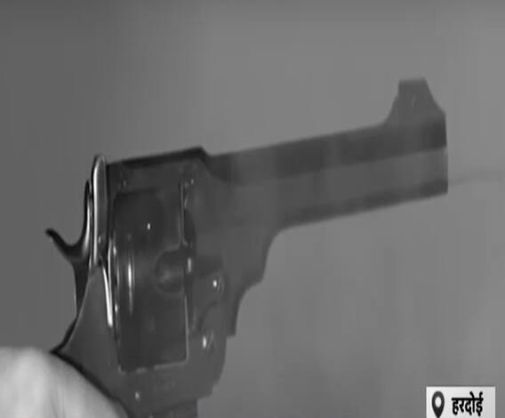 अब UP में बनेगी ब्रिटिश पिस्टल, 'वेब्ले एंड स्कॉट' लगाएगी फैक्ट्री |Ganga Prime | ABP Ganga