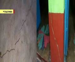 পাণ্ডবেশ্বরে বিস্তীর্ণ এলাকায় মাটিতে ধস, ক্ষতিগ্রস্ত একের পর এক বাড়ি, এলাকায় আতঙ্ক