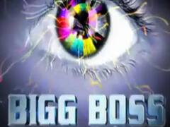 Sidharth Shukla might host a segment of Bigg Boss 14 | Hot News Full