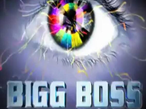 Sidharth Shukla might host a segment of Bigg Boss 14 | Hot News Full