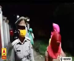 Maharajganj: पुलिसवालों के लिए खाना बनाने वाली के घर चल रहा था सेक्स रैकेट| Ganga Prime | ABP Ganga