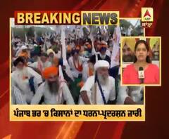 ਖੇਤੀਬਾੜੀ ਆਰਡੀਨੈਂਸ ਵਿਰੁੱਧ ਕਿਸਾਨਾਂ ਨੇ ਵਿੱਢੀ ਆਰ-ਪਾਰ ਦੀ ਲੜਾਈ