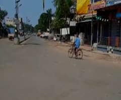 Rural News | माझं गाव माझा जिल्हा | राज्याच्या कानाकोपऱ्यातील बातम्यांचा आढावा | 28 सप्टेंबर 2020