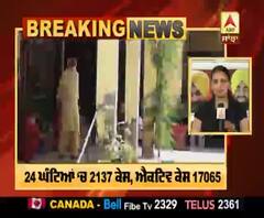 Breaking- ਪੰਜਾਬ 'ਚ 24 ਘੰਟਿਆਂ ‘ਚ 71 ਮੌਤਾਂ, ਕੁੱਲ ਮੌਤਾਂ 2061