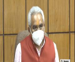 कांग्रेस की क्या शिकायत ?