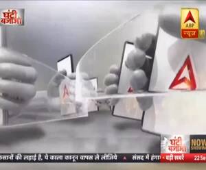 प्याज के बहाने भारत-बांग्लादेश के बीच कड़वाहट पैदा करने की साजिश रच रहा चीन, देखिए ये रिपोर्ट