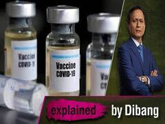 Corona Vaccine पर India के लिए आई अच्छी खबरें