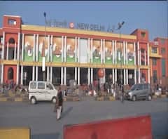 यात्रीगण कृप्या ध्यान दें...आपका टिकट फिर महंगा होने वाला है !