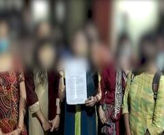 Thane Crime | ठाण्यात नोकरीचं आमिष दाखवून डांबून ठेवलेल्या 9 तरुणींची सुटका